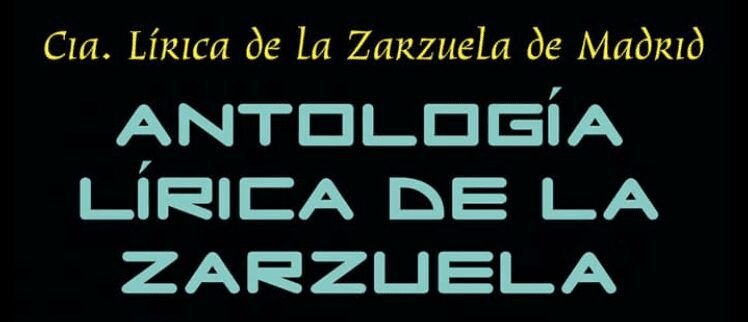 ‘La Antología de la Zarzuela’ por la compañía Lírica de Zarzuela de Madrid llega hoy a Los Alcázares